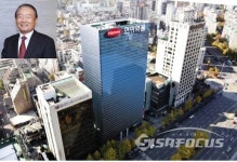 한미약품 늑장공시 해명…투자자들 불만↑