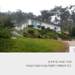 은빛 갈대들이 나폴대는 충주 비내섬