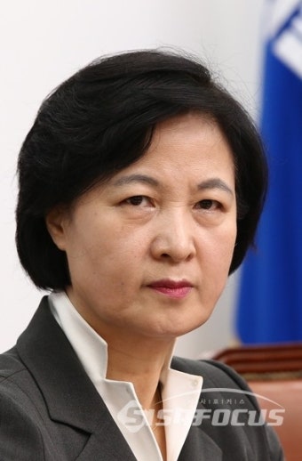 더민주 추미애 