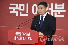 새누리당, 분골쇄신 촉구하는 이용원 중앙청년위원회 위원장