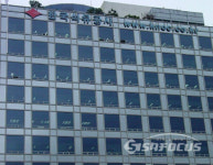 경영난 석유공사, 울산 본사 사옥 2,200억 매각