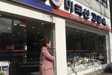 구제역 여파로 미국산 소고기 찾는 시민들