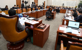국회, 공청회서 검찰개혁 4법 논의 및 격론 확산, 투명성과 효율성 대립