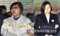 전 영재센터 직원…장시호 최순실한테 회장님 했다 증언