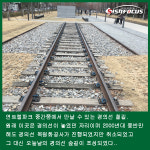 연트럴파크, 마포구의 핫플레이스