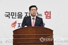 정우택 당내 경선룰은 당헌당규에 따라 만든 비상조치