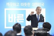한미FTA 성과 설명하는 김종훈 전 의원