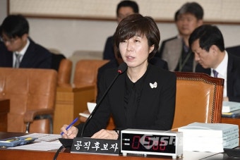 헌법재판관 후보에 이 대통령 변호인 이승엽 포함 논란