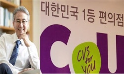 알바생 죽음에 귀 닫는 CU…보상은 점주에 떠넘겨