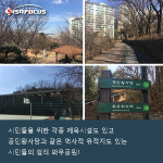 다시 돌아오는 와우아파트 붕괴사고