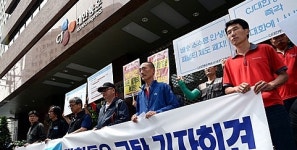 CJ 블랙리스트 사실인가?…택배기사들 쏟아진 불만