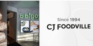 CJ푸드빌, 해외사업 적자 늪 허우적