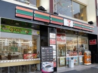  세븐일레븐, 전국 매장 유니폼 전면 교체…