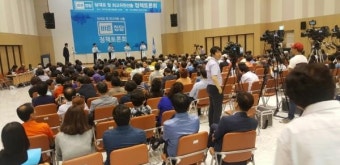 바른정당 대표 경선, 이혜훈·하태경 양강구도 양상