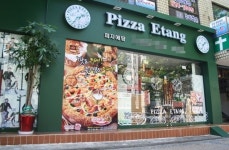 피자에땅, 치즈가격 인하,,, 미스터피자 치즈보다 비싸