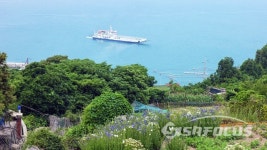 여수 금오도(金鰲島) 비렁길   함구미 마을