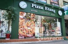 피자에땅, 갑질 행위 논란 속…검찰 수사 착수