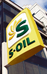 S-OIL, 유가하락에 2분기 영업익…전분기比 83%↓