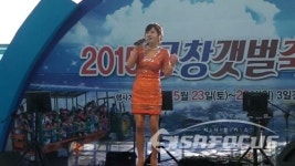 가수 표정아 역경 딛고 꿈을 향해 아우라, 양구아가씨등 발표