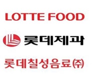 롯데제과·푸드·칠성음료 신동주 주장은 사실왜곡