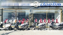 대림자동차, 대리점에 갑질 건 패소…상고 할 것