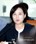 유은혜 특수학교 설립 확대를 위한 결의안과 법리 개정을 검토할 것