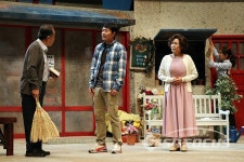 가슴 따뜻한 사랑 이야기, 연극 장수상회