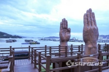 땅끝마을 땅끝희망공원 소원 빌어줘