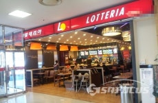 유명 패스트푸드점 위생관리 엉망…롯데리아‧맥도날드 1‧2위