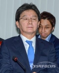 생각에 잠긴 유승민 의원