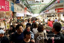 추석 앞두고 북적이는 광장시장