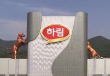 하림‧사조 등, AI로 국가가 힘들 때 병아리단가 조작…정부 지원금 가로채