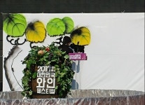 한국 와인 맛 즐기려면 광명동굴 대한민국 와인 페스티벌로