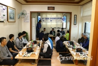 대한장애인사격연맹 박강수회장 