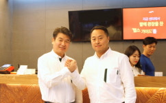 새마을휘트니스, 베인앤컴퍼니의 이성용 前 대표 영입