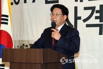인사말 전하는 박강수 대한장애인사격연맹 회장
