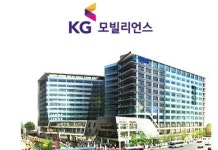 KG모빌리언스, 회계처리기준 위반…증선위, 과징금 부과 조치