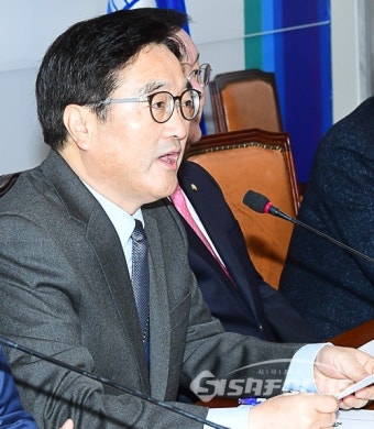 우원식 