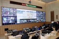 서울시 최대 규모의 스마트시티 강서통합관제센터