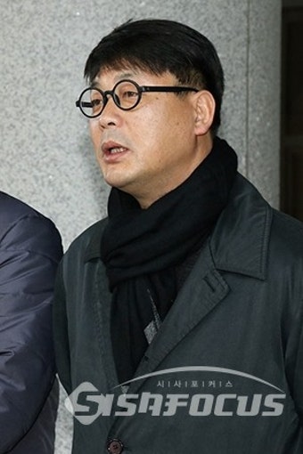 대법원 선고 소감 전하는 송경동 시인