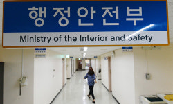 올해부터 주민생활 편의, 민원서비스 등 대폭 개선