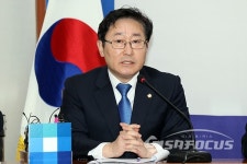 박범계 의원, 법원행정처 PC는 개인 소유가 아니라 공용기기