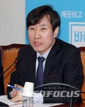 하태경 의원, 통일부 장관 거짓말 때문에 금강산 취소... 사과하라