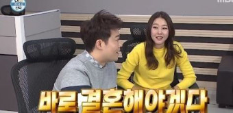 '나혼자산다' 전현무-한혜진, 공식 열애인정...핑크빛 모드 블링블링