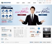 상조업체 프리드라이프, 사업주에 갑질 논란…마케팅 차원서 이뤄져