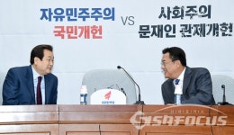 이야기 나누는 김무성-정진석