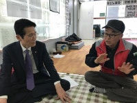 윤소하, 동국대 청소노동자 문제 해결 기미...타 대학도 노동자 눈물 닦아 주길