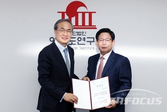 박강수 대한장애인사격연맹 회장, 여의도연구원 장애인대책위원장에 위촉