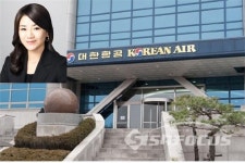[갑질 파문] 조현민 전무 책임지나…대한항공 현 사태 지켜보는 중