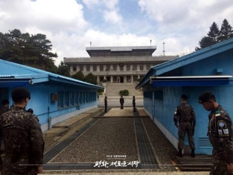 [기획] 문 대통령, 남북정상회담 기간 정쟁 중단 당부...'드루킹'만 들먹이는 야당